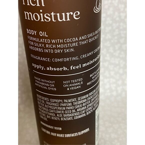 Bath and Body Works COCO SHEA RICH MOISTURIZER COCOA + SHEA BUTTER 4 Piece Set - Picture 6 of 11